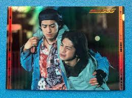 「木場勇治」の画像検索結果