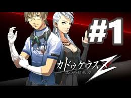 「月森孝介」の画像検索結果