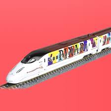 Image result for 九州新幹線 ウェーブ