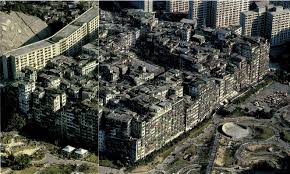 Image result for kowloon walled city