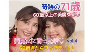 60歳以上　熟女|www.amazon.co.jp