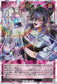 「シェイ・シェイ」の画像検索結果