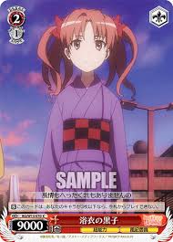 「寮監 とある科学の超電磁砲」の画像検索結果