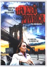 Image result for Powrock