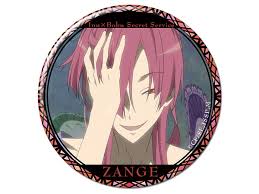 「夏目残夏」の画像検索結果