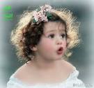 أكبر مجموعة من صور الأطفال.