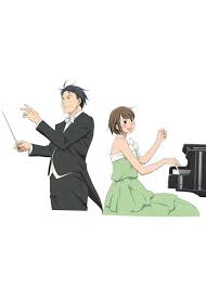 「多賀谷彩子 のだめカンタービレ」の画像検索結果