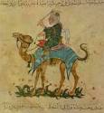 The Greatest Vagabond – Ibn Battuta – Moroccan Vagabond Around the ...