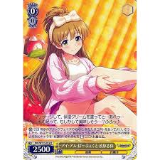 「槙原志保 アイドルマスターシンデレラガールズ」の画像検索結果