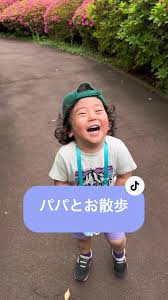 「花咲めぐみ ぼくのなつやすみ3」の画像検索結果