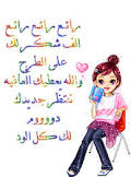 صور من كليب F T Island الجديد Hello Hello  Images?q=tbn:ANd9GcS0aghHzRVboZ-CrdtJOYqYwMP-0w05rRa1wg86L7jiLoqwrIHGV_EqLrk9