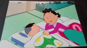 「フグ田サザエ サザエさん」の画像検索結果