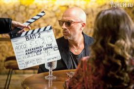 Image result for Кружка Доктор Хаус в очках