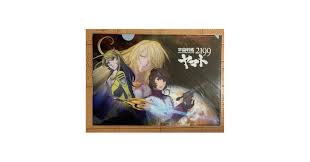 「スターシャ・イスカンダル 宇宙戦艦ヤマト2199」の画像検索結果