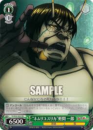 「秋田奈々緒」の画像検索結果