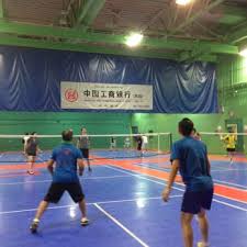 Image result for Clyst Vale Badminton Club