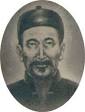 About the author: Chen Xin