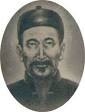 The grandfather of Chen Xin, Chen Youheng and his granduncle, ... - ChenXinPortrait