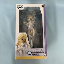 「ユリーシャ・イスカンダル」の画像検索結果