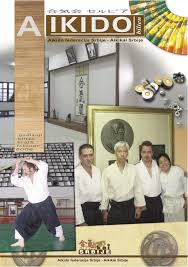 Image result for Kyu Shin Kan, Leicester Aikido