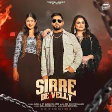 Image result for rupaljanuj