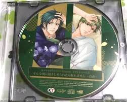 「梶原景時 遙かなる時空の中で3」の画像検索結果