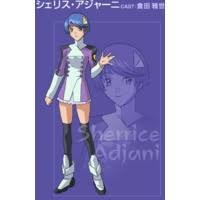 「マーティン・ジグマール スクライド」の画像検索結果