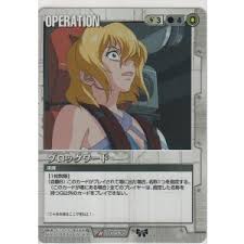 「マリナ・イスマイール」の画像検索結果