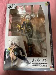 「山本玲 宇宙戦艦ヤマト2199」の画像検索結果