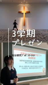 「篠原弘樹」の画像検索結果