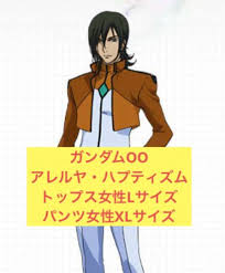 「アレルヤ・ハプティズム」の画像検索結果