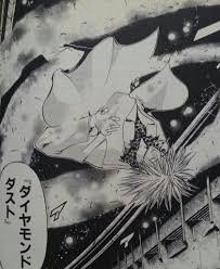 「鏡形而」の画像検索結果