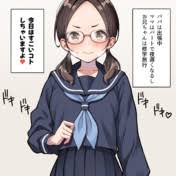 「草場一平 東京喰種」の画像検索結果