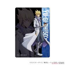 「ジャック・アトラス」の画像検索結果