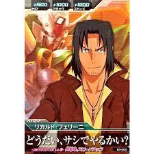 「リカルド・フェリーニ ガンダムビルドファイターズ」の画像検索結果