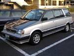 File:Mitsubishi Chariot 1st gen Japan.jpg - Wikipedia, the free ...