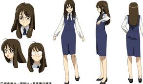 「二階堂頼子」の画像検索結果