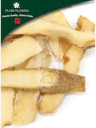 Attēlu rezultāti vaicājumam “Polygonatum odoratum fruit”