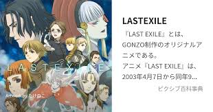 「ソフィア・フォレスター」の画像検索結果