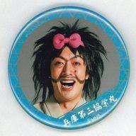 「兵庫第三協栄丸」の画像検索結果