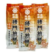 名物糞コテ에 대한 이미지 검색결과