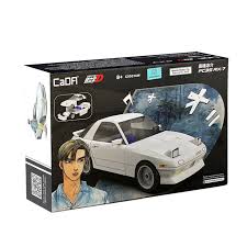 「高橋涼介 頭文字D」の画像検索結果