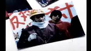 「篠田正志」の画像検索結果