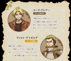 「マカロフ・ドレアー」の画像検索結果