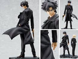 「衛宮切嗣」の画像検索結果