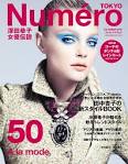 Jessica Stam graces the Numéro