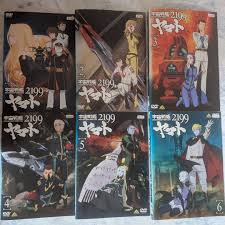 「南部康雄 宇宙戦艦ヤマト2199」の画像検索結果