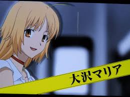 「大沢マリア」の画像検索結果