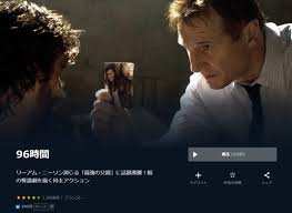 「園田英生 ドラゴンクライシス!」の画像検索結果