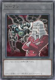 「ペガサス・J・クロフォード 遊戯王」の画像検索結果